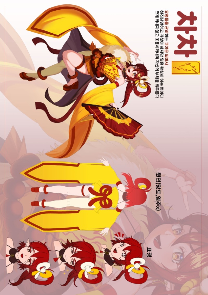 22474325 정아름.jpg